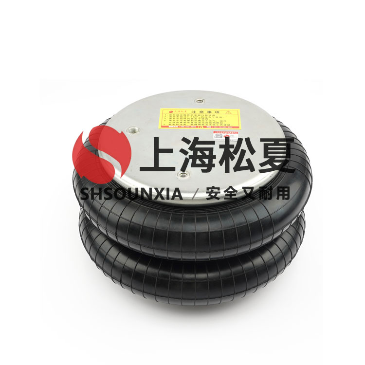 无限拼板机安装气囊减振器310220J-2