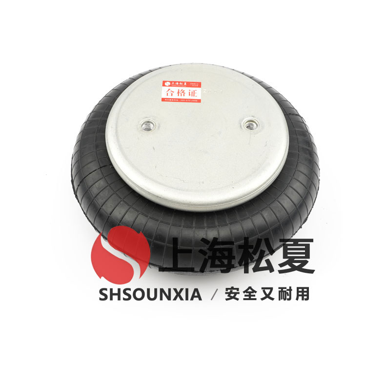 冷墩机减震用空气弹簧，JBF196-115-1