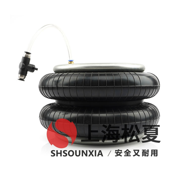 固体饰面设备安装气囊式减震器JBF262-275-2