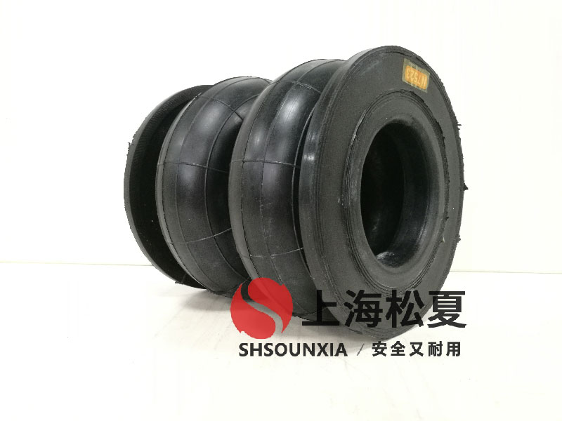 洗衣脱水机GF型卡箍式空气弹簧